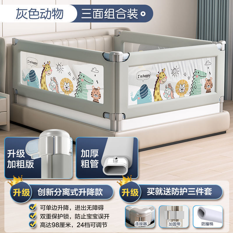 Luxury Upgrade Gray Animal Photo 28 - Base en forma de L
