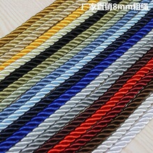 8mm���K�������KŤ�K��ɫ�K�ӻ��Kɳ�l�����b��K���|����L߅�K