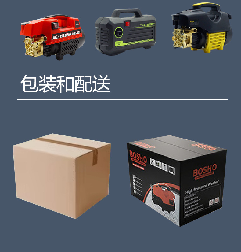 Wow, new model household car washer 220v high-power portable cleaning machine, high-pressure powerful floor cleaning device, fully automatic