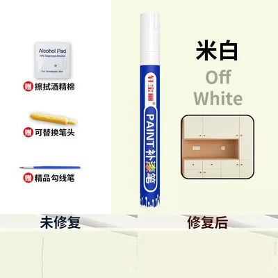 wood repair paint pen, Avtomobil boya qələmləri - off-white