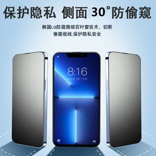 �m���iphone14pro���QĤ15promax����15pro䓻�Ĥ��ָ�y䓻�����