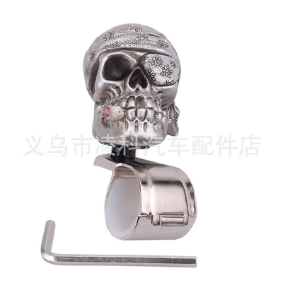Steering wheel booster Wheel Power Ball, Personalized - type-b-silver-headscarf-smoking-single-eye-skull