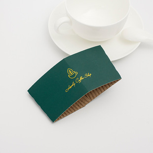 Manufacturer Customized Thickened Insulated Cup Sleeve Solid Color Simple Milk Tea Paper Cup Sleeve Disposable Coffee Corrugated Cup Sleeve