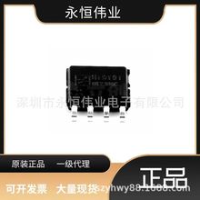 LZC8660CLEDӿ SOP8 100W PWM 0-10V{IC