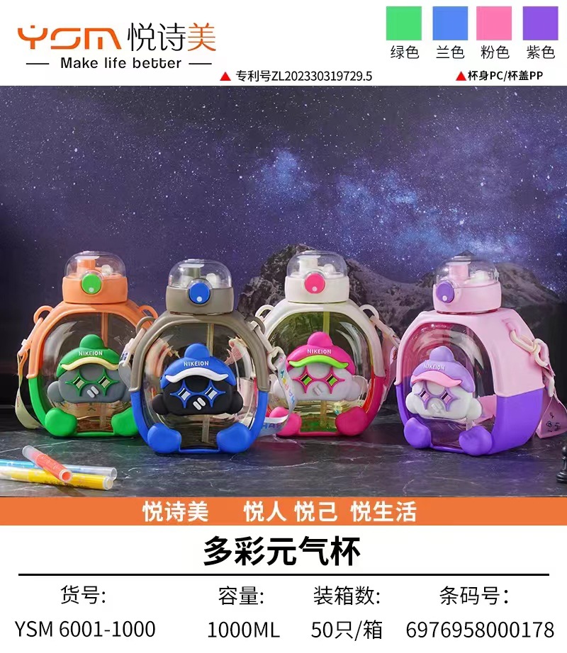 微信图片_20240513103940