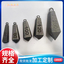 跨境铁坠铁砣钓坠渔具垂钓配件海钓吊坠六棱带环远投垂钓水滴铁坠