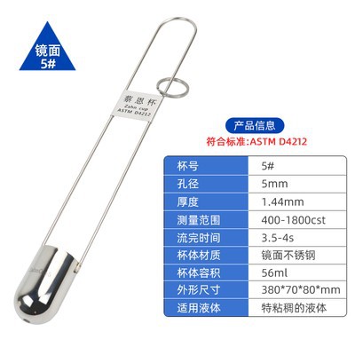 O1CN01LelgVs1E3bwDXXnx4_!!2598