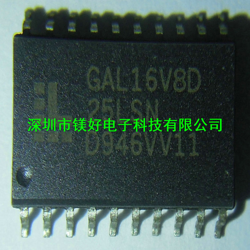 GAL16V8D-25LSN,电子元器件电子物料一条龙配套供应