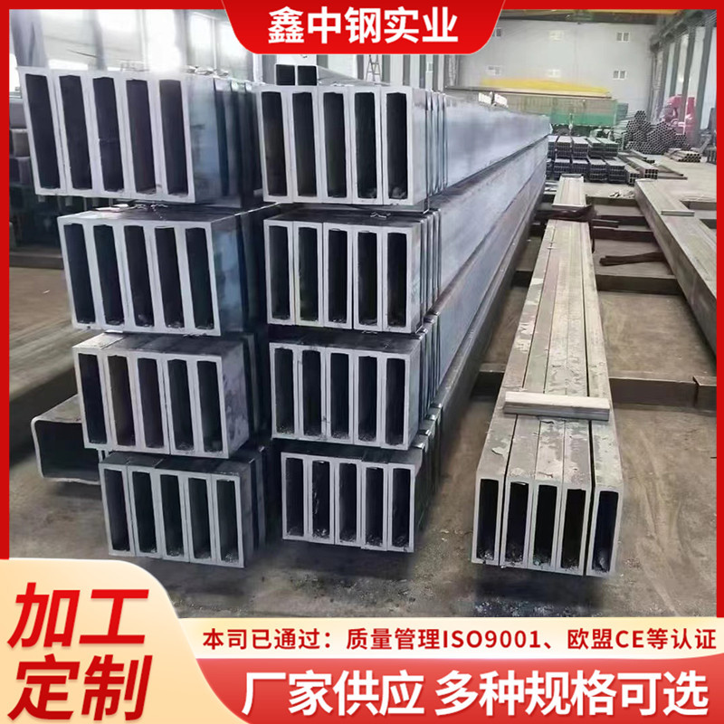 德标方管St33无缝方管 St37-2方矩管 St52-3矩形管耐低温合金管