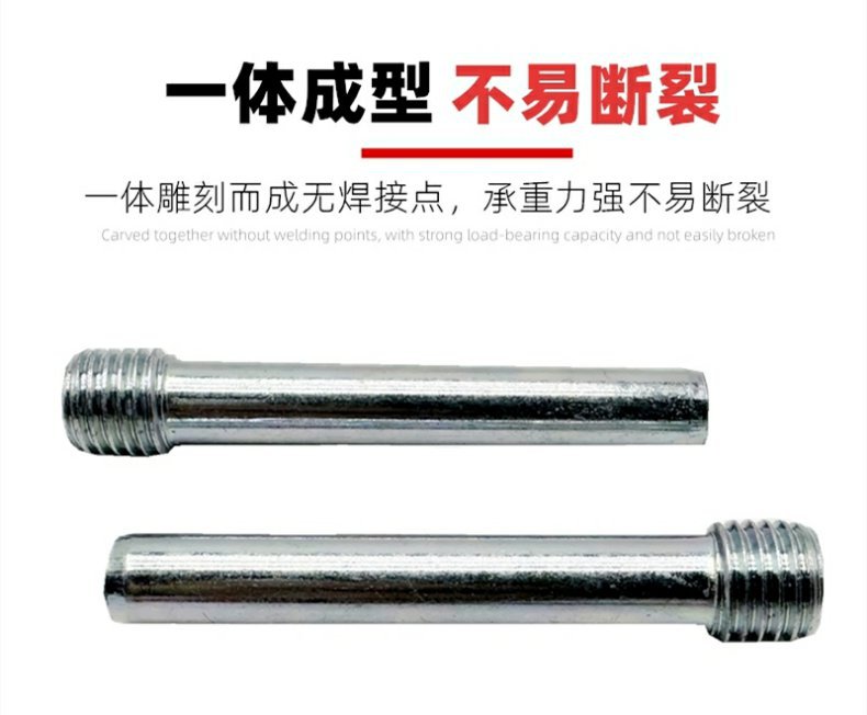 Electric Vehicle Disc Brake Pad Fixing Screw, Lower Pump Hexagonal Screw, Brake Pad Fixing Screw, Anti-Slip 44mm