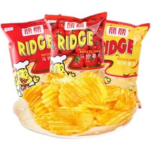 丽丽薯片100g番茄烤肉香辣味大波浪马铃薯片怀旧休闲小零食大礼包