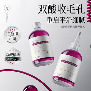 ���ݻ�����ˮ���ᾫ�AҺ��۴�ܛ�����|�O���Ἒā�տsë�����l