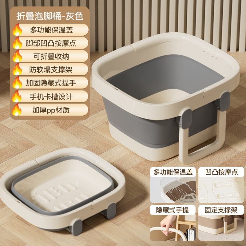 家庭用の足湯桶のプラスチックは足湯を厚くします。老人は高いマッサージをします。|undefined