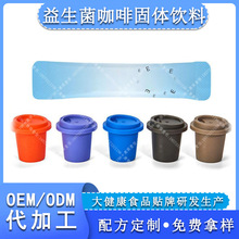 ���������ȹ��w��ϴ��ӹ�|��������ܿ���ڿ��ȷ��N��OEM���a��