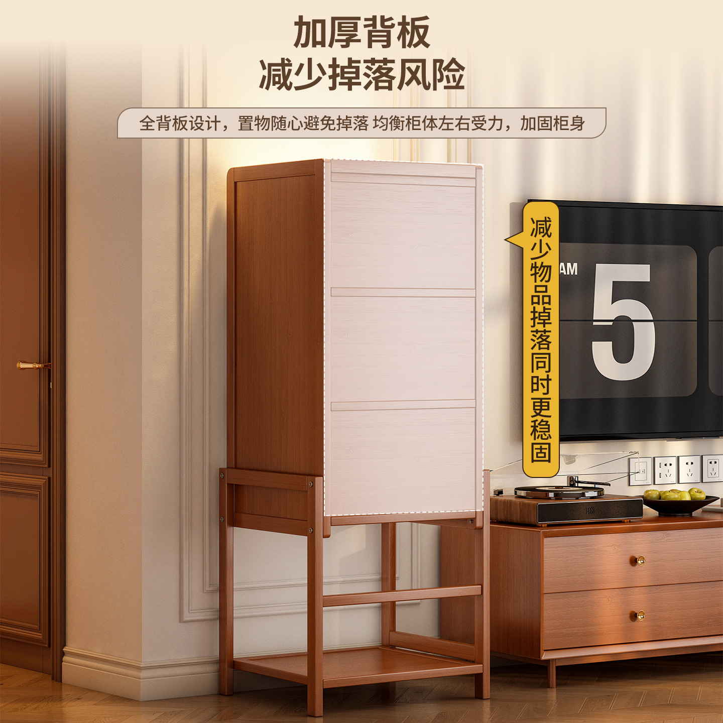 Estante de libro pequeño estante de piso estante de escritorio pequeño estante de libro sala de estar gabinete de televisión contra la pared almacenamiento de almacenamiento estante de revista multicapa