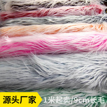 �S�ҬF؛9cm�pɫë�Lë�q�q��������ߺ����ˮë���b��������ë