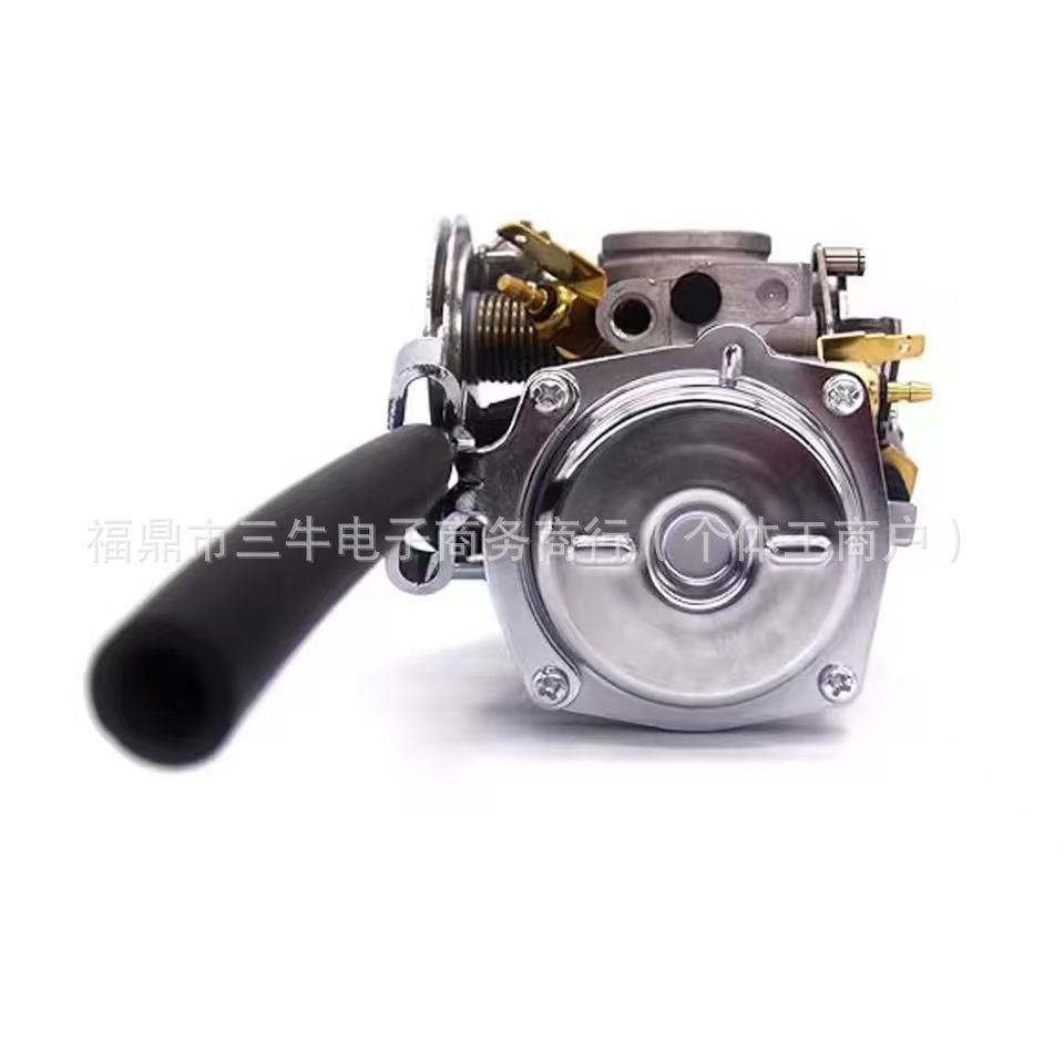 Yamaha Vstar 250 Virago 250 Route 66 Xv250 1988-2014 Atv Carburetor