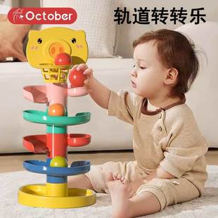 Baby Toys for 6 Months and Above, Educational Early Education, 7, 8, 9, 10, 1, 2, Baby Shooting Track Ball, Spinning Music