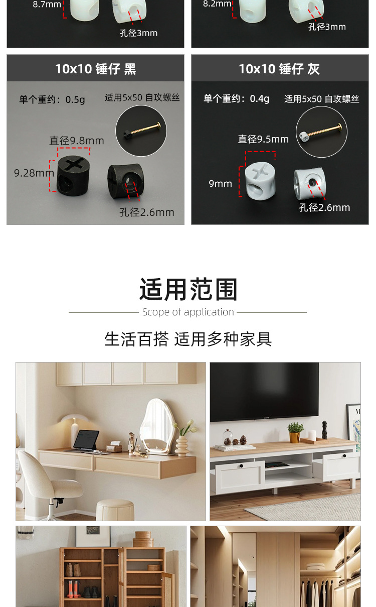 06详情_07.jpg