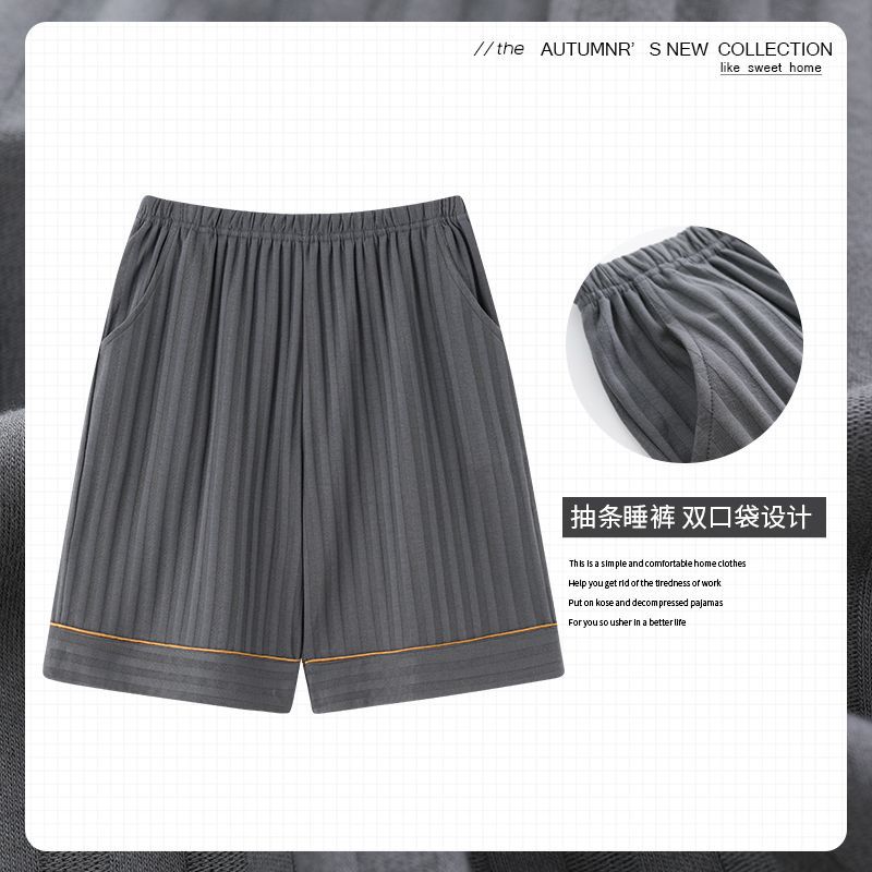 AM【44004】