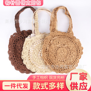 �μ�������n�¿��hᘰ���Ů�U�ՈA�P�����K�h�Ů���A��һ�����l