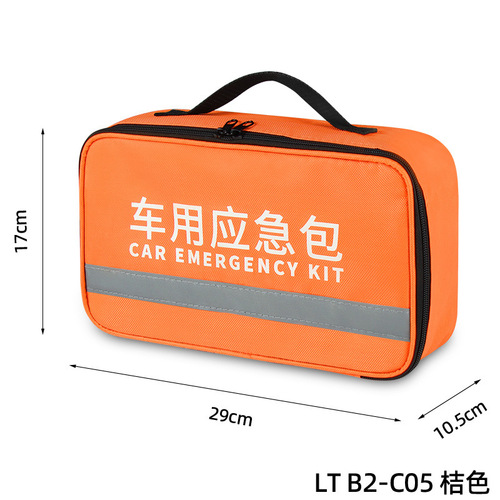 Multi-specification vehicle emergency kit tool storage bag outdoor sports large capacity backpack wilderness hiking and climbing bag