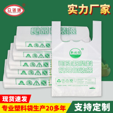 �ɽ������ϴ�����ˮ��ʳƷ���b���l��ɫһ���Ա��Ĵ�����ُ���