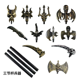 场地布置道具;塑料工艺品;化妆服饰道具