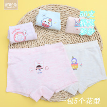 ��ͯ�ڿ�Ů��Ī50֧Ůͯ�ڿ�ƽ���д�СͯŮС�������ڿ�Ů����