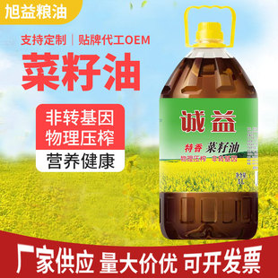 �F؛5L���������͉�եʳ���ͷ��D������������5�����l�S��