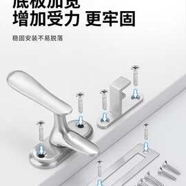 加厚不锈钢小插销防盗门插销锁防盗锁门扣门栓门锁门销门闩木门