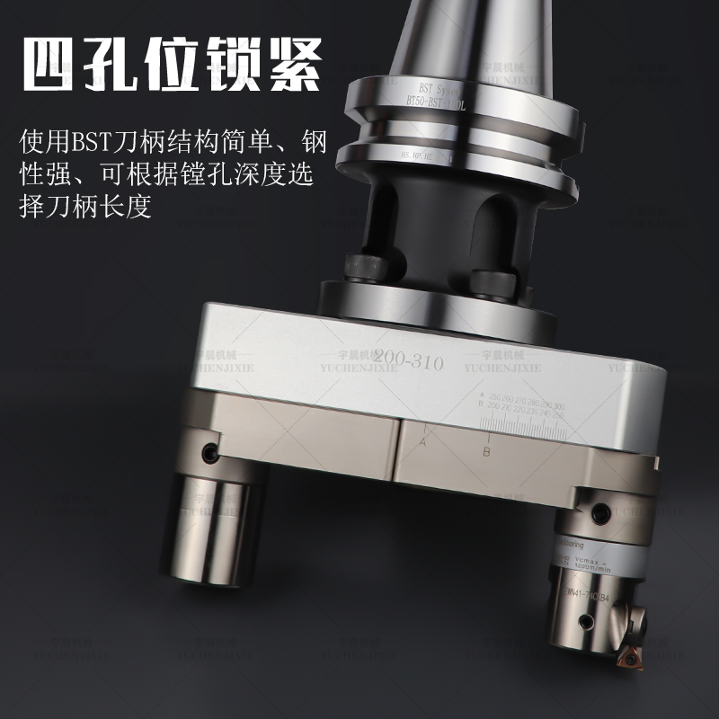 j8孔径桥式微调精镗刀精镗刀B加工刀柄EWNST外圆精镗刀大头g3