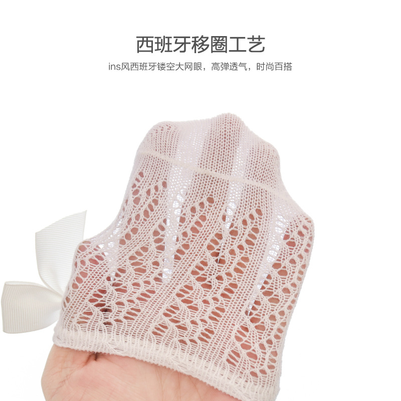 21 verano español NIÑOS Calcetines de malla delgada anillo móvil niñas calcetines cortos arco princesa bebé calcetines de los niños