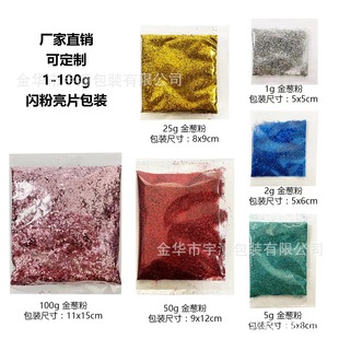 �S�����l2�˴��b1/96���W���WƬ��ɫ�ڷ���Ƭ���۽��[��DIY������