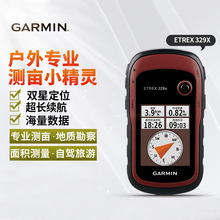 Garmin����etrex329X309x�ֳ�GPS��λ�x���������y�L�ɼ�������