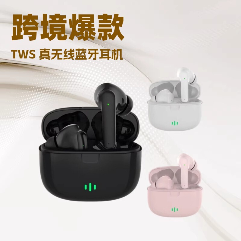 Cross-Border Popular Product Tws In-Ear Wireless Bluetooth Headphones High-Fidelity Stereo Sound Heavy Bass Low Latency for Gaming Cross-Border Popular Product Tws In-Ear Wireless Bluetooth Headphones High-Fidelity Stereo Sound Heavy Bass Low Latency for Gaming