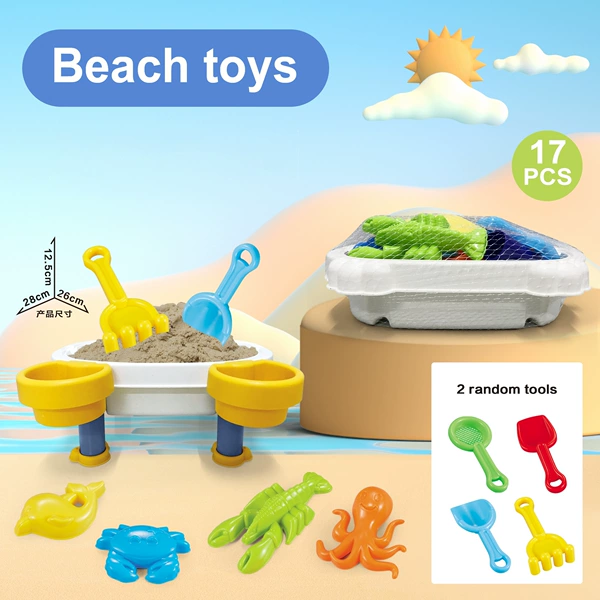 Beach table [17pcs]