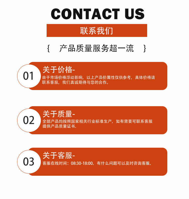 O1CN01NRoZdj1G8JMLEbFXz_!!1678