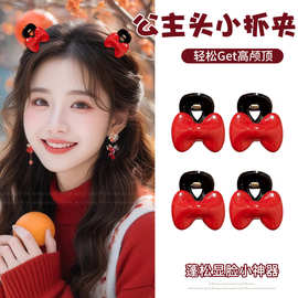 新年蝴蝶结红色小抓夹公主头发夹前额碎发夹刘海侧边夹子发卡发饰