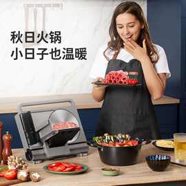 cuko切肉机面包五花肉切肉片机羊肉卷切片机家用小型电动火锅刨肉