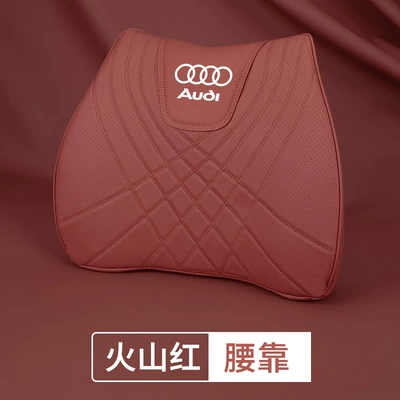 Headrest: All Year Round Q2/Q3/Q5L Cushion - audi-nappa-leather5d-comfort-lumbar-support-volcano-red