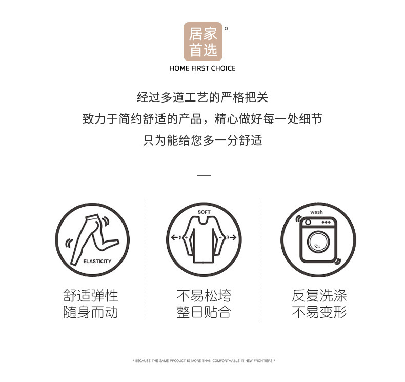 shuiyi_02.jpg?x-oss-process=image/format,png