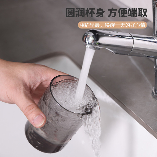 Mouthwash cup ABS transparent environmentally friendly dental cylinder plastic children's couple toothbrush cup wash water cup simple toothbrushing cup