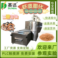 С~к決컯CrÓˮCr΢濾O\ݔb