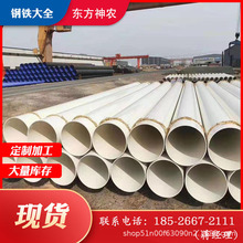 䓹l  3peTܹ ڏ܏ͺϹ܏SҴl