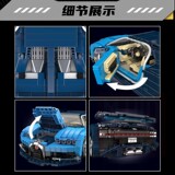 宇星 Конструктор, гоночный автомобиль, игрушка, подарок на день рождения