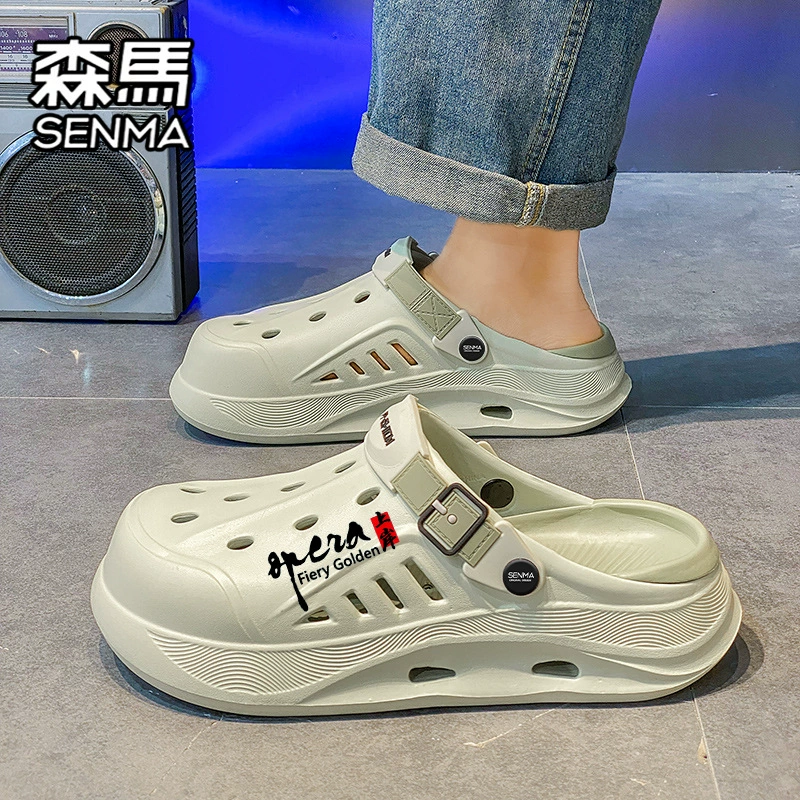 Семир мужские летние нескользящие домашние/slippers для выхода на улицу, спортивные пляжные сандалии