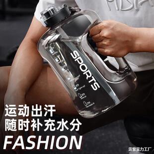 ˮ���������ļ��\��ˮ������2000ml��Ͱ��̫�ձ����D�DˮͰ��Ǳ�