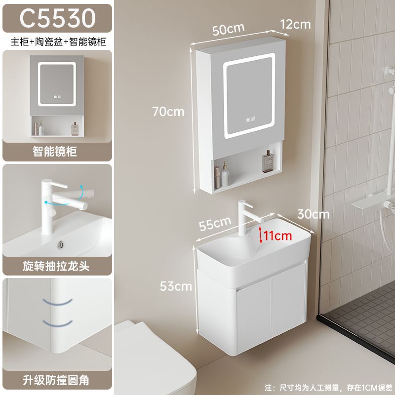 Cuarto de baño lavabo pequeño apartamento estrecho pequeño panal combinación ultra estrecho de cerámica cuenca integrada