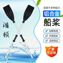 �X�Ͻ𴬘�������Ƥ��ͧ�����֓u��ˮ�������⴬���{�S�����l